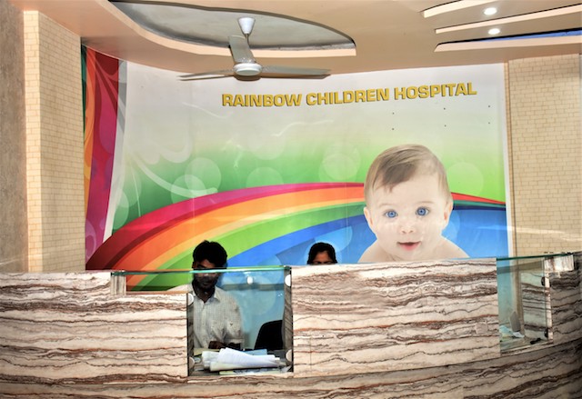 Rainbow Children Hospital Azamgarh